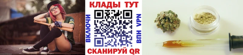 Где можно купить наркотики Барнаул Конопля  Кокаин  A PVP  Меф  ГАШ 