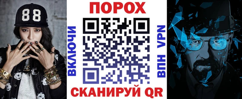 Amphetamine 98%  Барнаул 