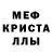 Метадон белоснежный Dali Duyu