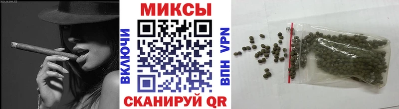 магазин продажи   Барнаул  гидра зеркало  Бутират 1.4BDO 