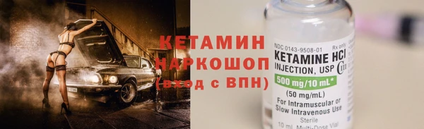меф VHQ Наволоки