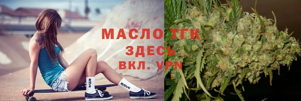 амфетамин Алзамай