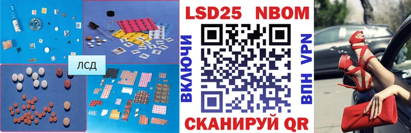 продажа наркотиков  Барнаул  Лсд 25 экстази ecstasy 